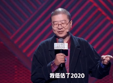 2020年脱口秀大赛李_2020年首届高校大学生创业脱口秀大赛启动仪式