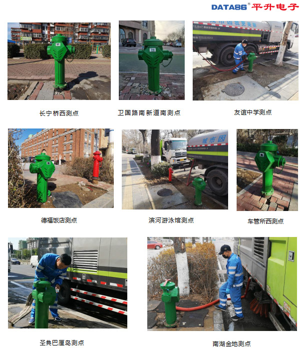 唐山示范区绿化取水栓测点照片