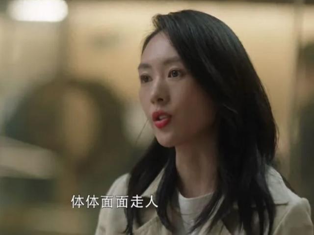 原创三十而已：顾佳离婚原因不是出轨，许幻山中央空调属性才是隐患