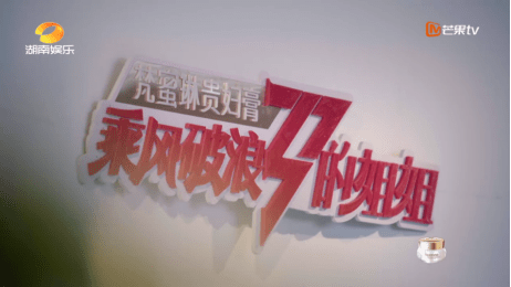 争议|用实力说话|迅速走红的梵蜜琳引争议，总裁发声的回应亮了