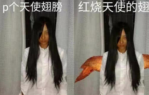 整张脸只露出了一小部分,气色显得很不好,估计和恐怖片里面的贞子都有