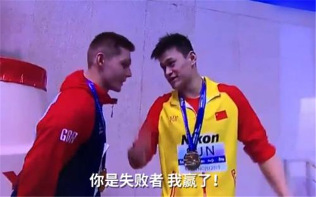 孙杨|孙杨电影筹拍消息删除有原因！孙杨追加上诉，瑞士法院给出回应了