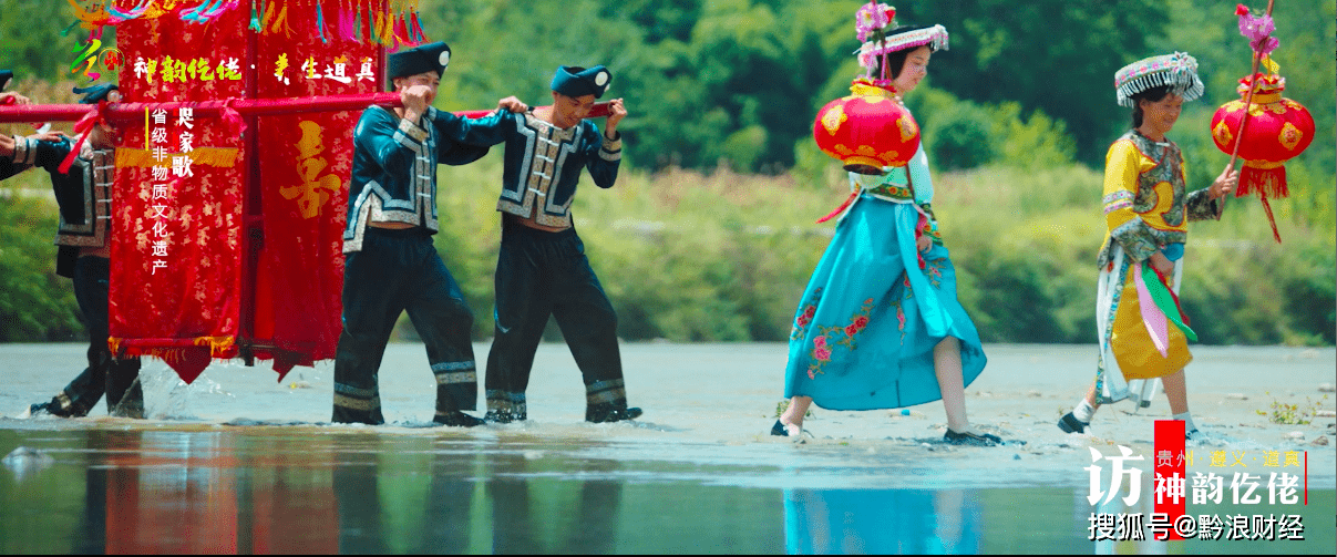 仡佬族人口_务川即将举行仡佬族祭天朝祖祭祀节,时间地点都在这里