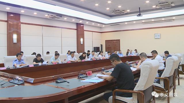 孝义市2020年上半年g_孝义市的由来手抄报