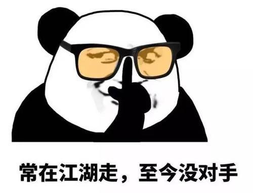 老易|到底是王一博冤？还是名创优品冤？