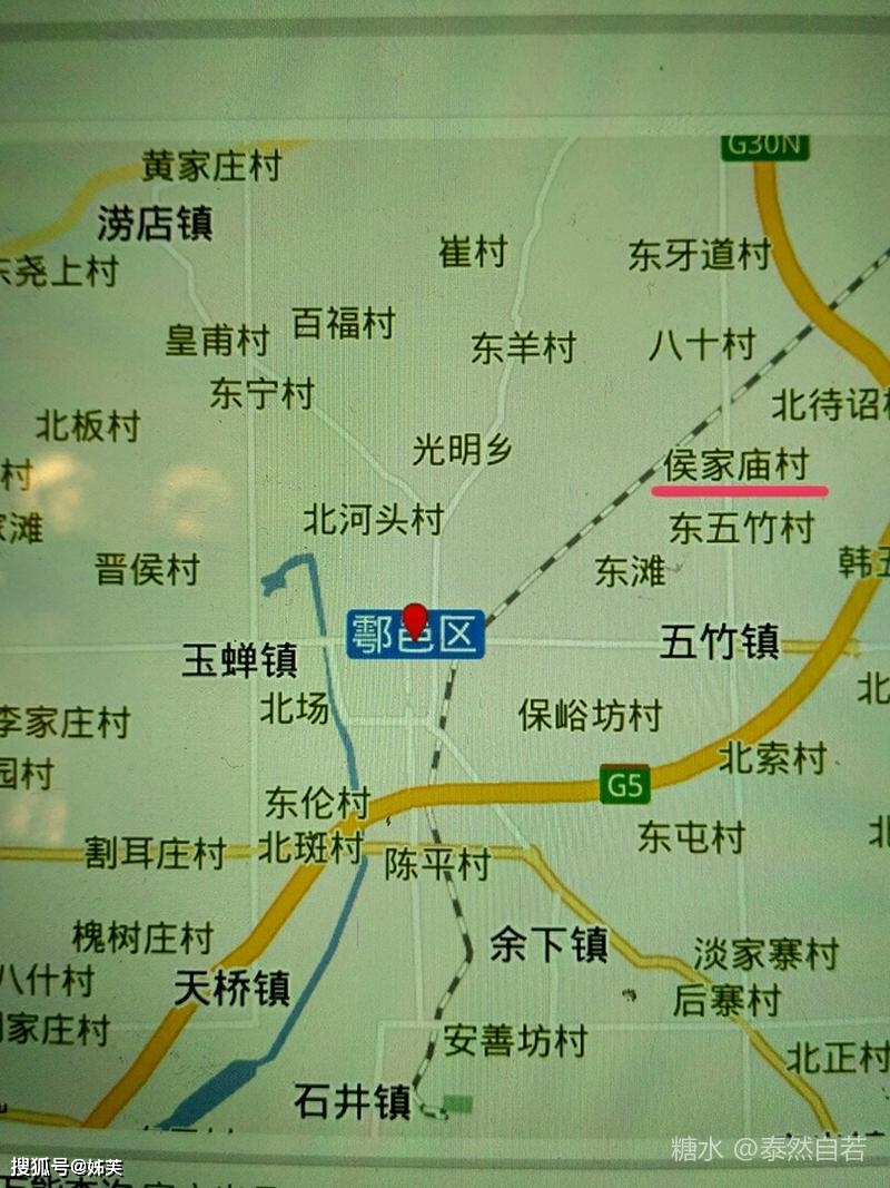 侯庙镇人口_人口普查(3)