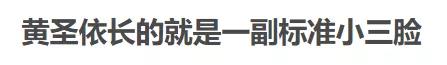 长相|抖音上的茶艺照什么意思 我怎么越看越恶心了