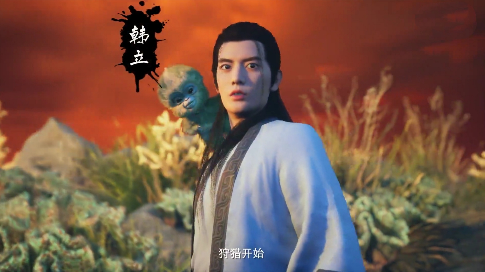 凡人修仙传一开场就是大战韩立vs海王兽事实证明韩立更强