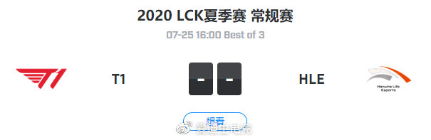 lck2020实时排名_小牛赛事报:2020全明星,LPL与LCK阵容强弱对比
