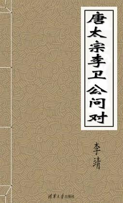 吐谷浑怎么读 8e797df9f53d45e48e2b56d75119dac1.jpeg