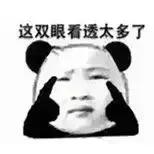 分数|2020高考志愿填报快结束，你的分数能上哪些大学？赶快看看