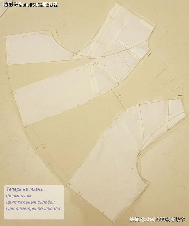 袖子|6款时装袖子制版教程有纸样参考