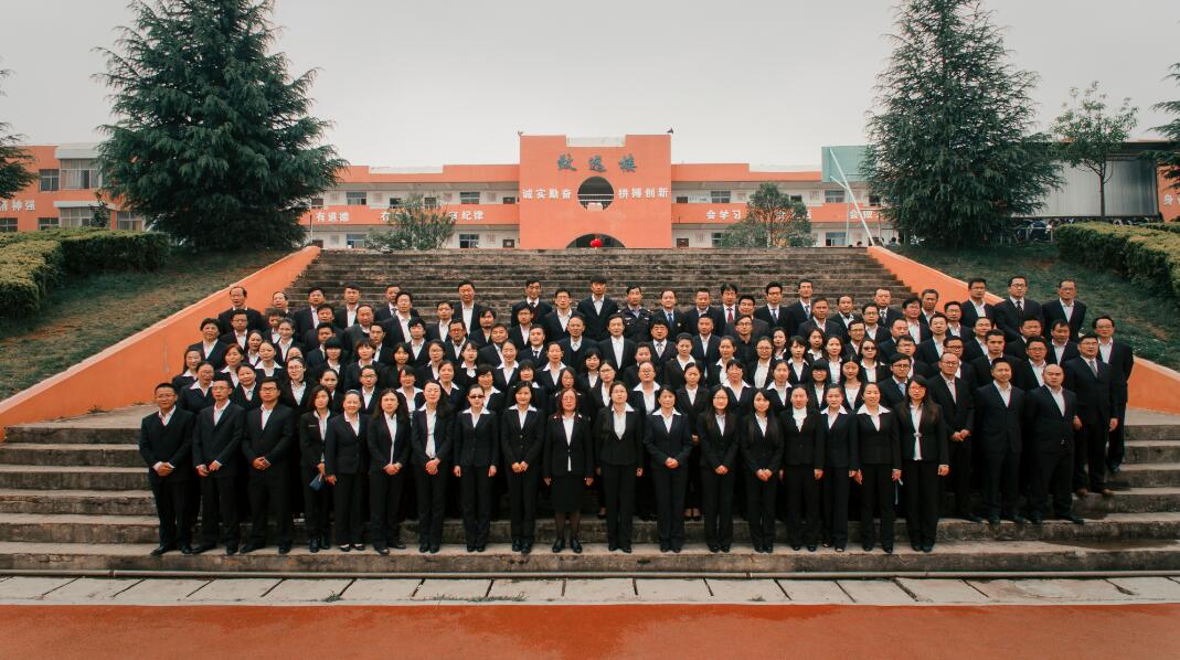 天才|昆明光华学校欢迎您（2020）