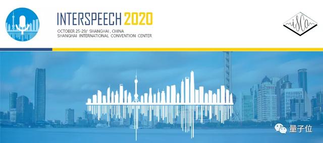 Lab|全球权威声纹识别竞赛斩获双料冠军 网易AI Lab智能技术领先国际