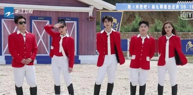 跑男出现的各种声音 d5be95d36dc64c1da60ad48dcf68be9b.jpeg