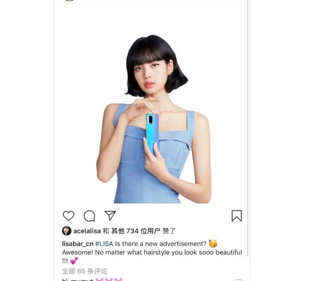 外观|告诉你国产中端机真实水平，从外观到拍照，友商真正做足了