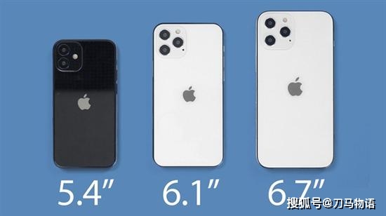 iPhone|苹果为何要“背道而驰”推4G版iPhone？
