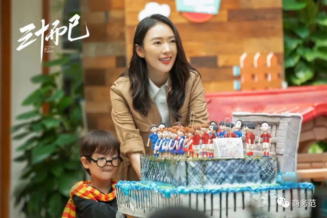 包包|《三十而已》45件同款:不同阶层拼贵价包包,但珠宝腕表没那么壕