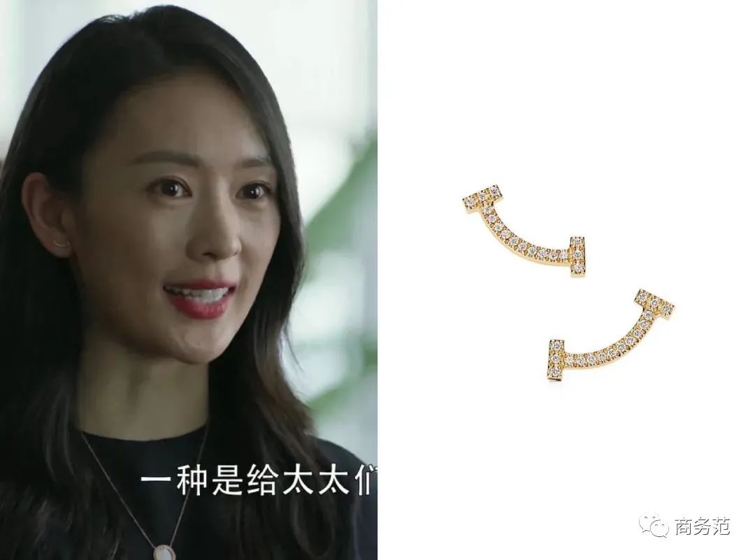 包包|《三十而已》45件同款:不同阶层拼贵价包包,但珠宝腕表没那么壕