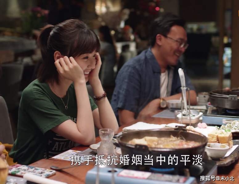 三十而已结婚片段 51baa9078c794138930d2fbca447f390.jpeg