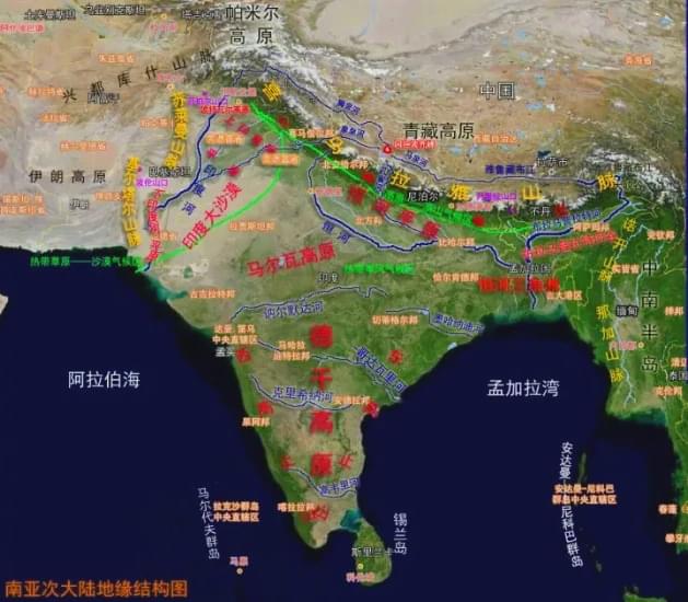 五常国人口_五常国国旗(3)
