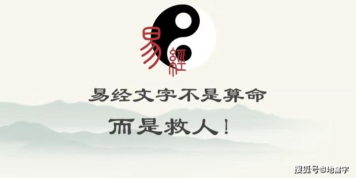 陈泓|陈泓畯：杭州失踪女子遇害真相曝光，浅谈名字对一个人的影响 ！
