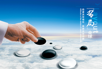 ��˳:�ƽ�ʱ��9��վ��1900��Ԫ,��ʷ�ߵ�����㻹���յ�?