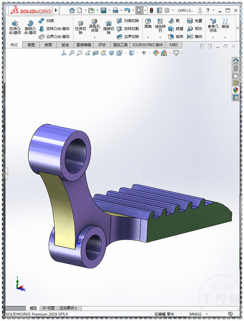 solidworks建模练习题:3d19-tk08(这个图太简单了)