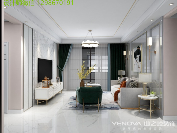 风格|小资生活——万橡府118平米现代轻奢风格装修设计效果欣赏