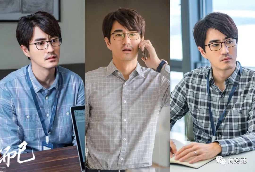 包包|《三十而已》45件同款:不同阶层拼贵价包包,但珠宝腕表没那么壕