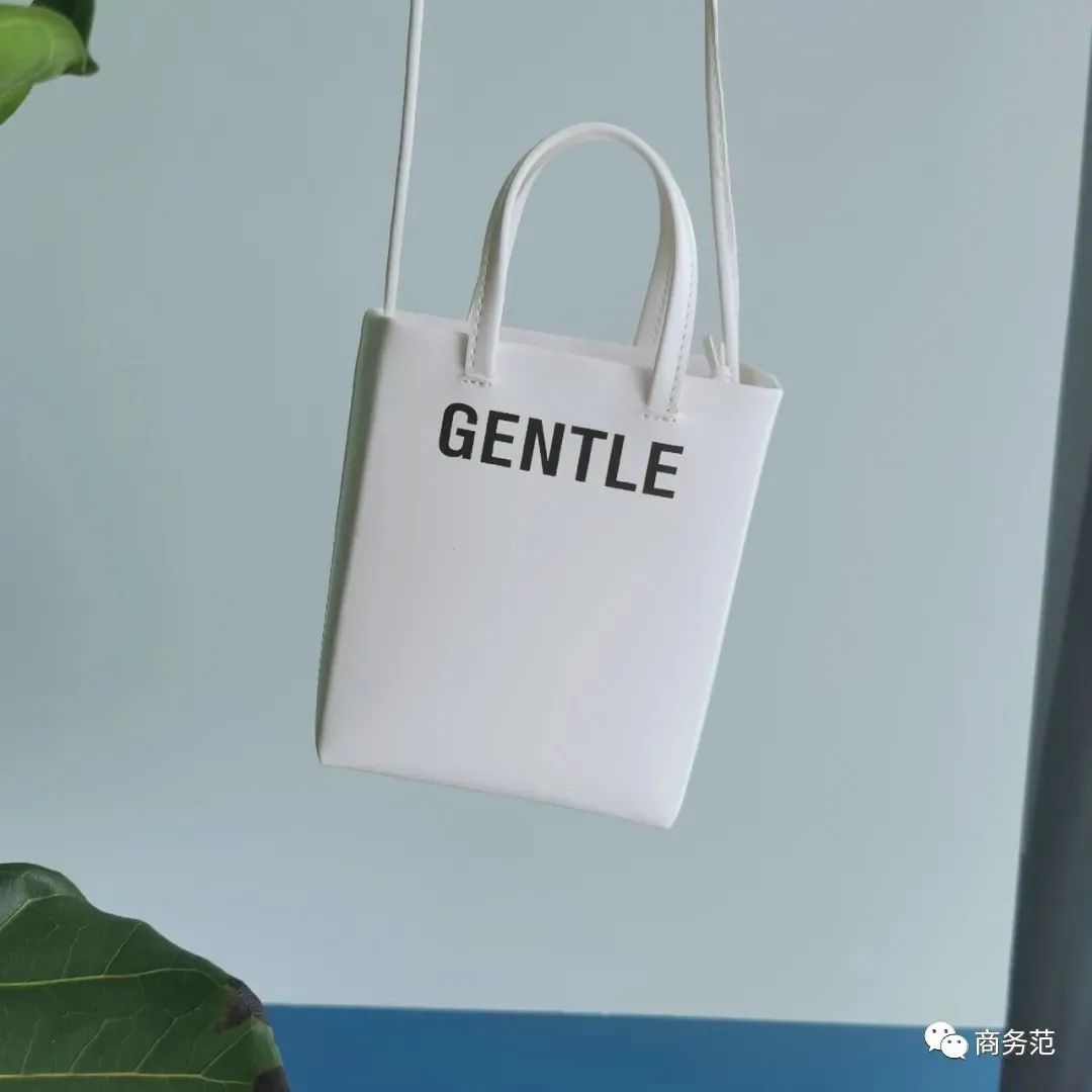 参考价|你会花几万块买一个购物袋吗