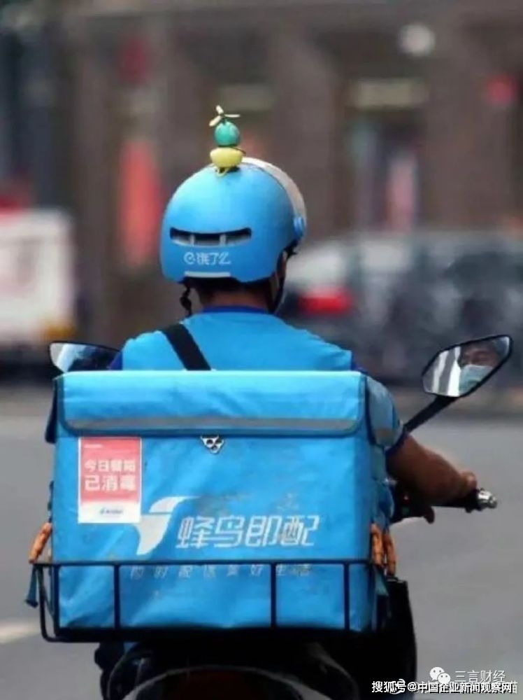 美团外卖和饿了么开启头盔大战:较劲造型背后意味着什么?