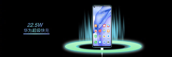 新机|闪回收带你品读新机：华为麦芒9，售价2199元！