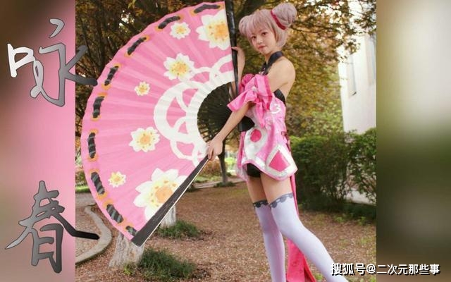 动作|“漫展偷拍”话题登上热搜，漫展上我们该如何防止自己被偷拍呢？