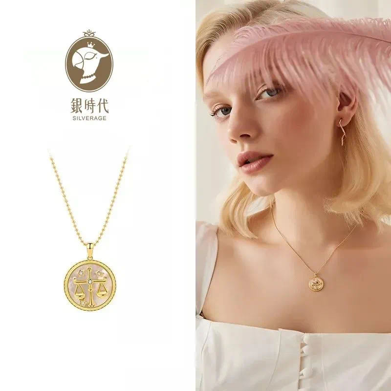 女王|银时代形象升级，感受女王珠宝的尊贵体验！