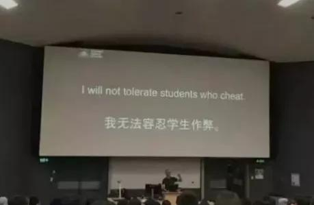 quiz|揭秘！当代留学生与网课的爱恨情仇。