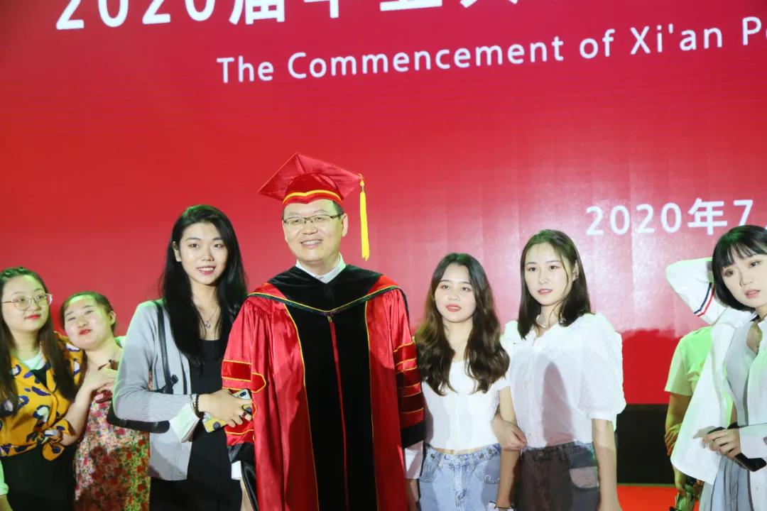 学子|相信未来 乘风破浪：西安培华学院举行2020届毕业典礼暨学位授予仪式