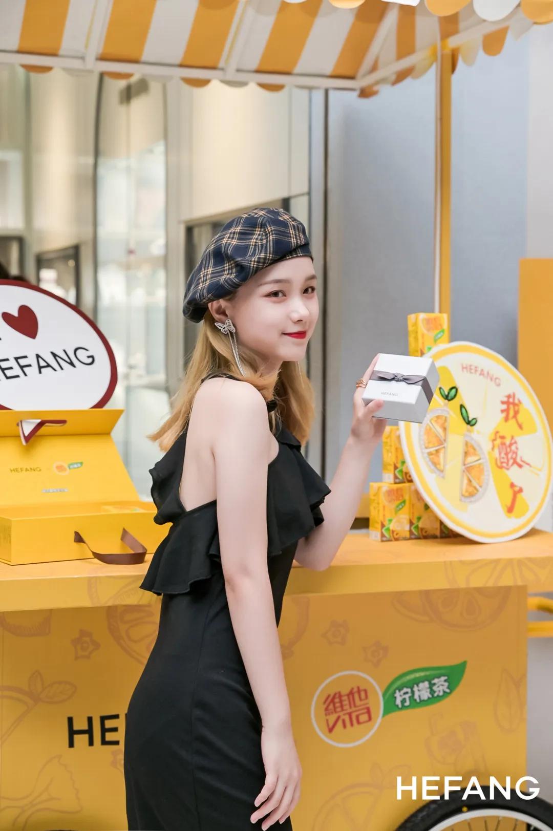 成都|大事件 | HEFANG西南首店，闪耀登陆成都IFS