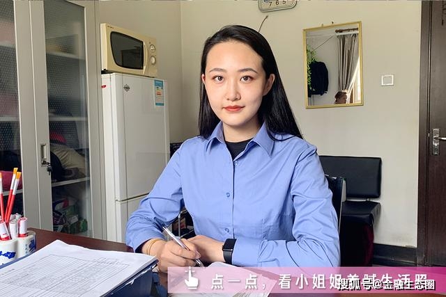 年入路|这些铁路小姐姐为什么不着急嫁人？