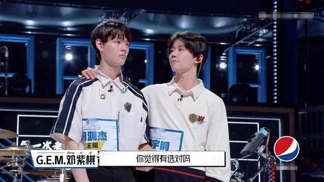 胡宇桐|欧阳娜娜也翻车了？叫停节目录制遭炮轰，发文道歉口碑却难扭转？