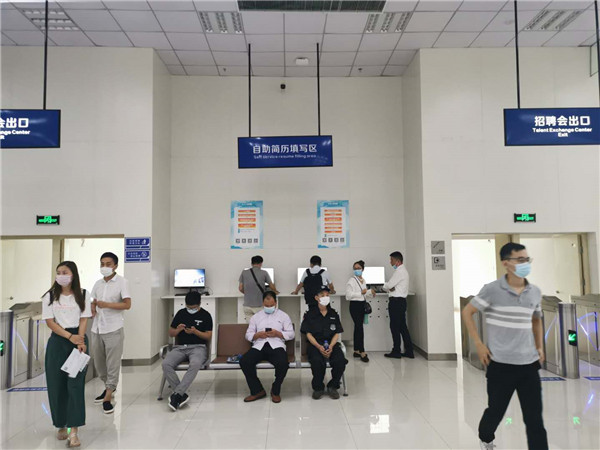 就业|线下线上齐发力 就业求职“不打烊” “勇往职前”就业专栏开栏