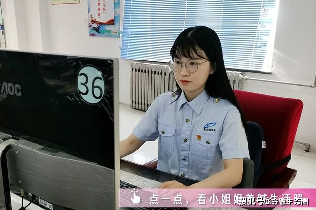 年入路|这些铁路小姐姐为什么不着急嫁人？
