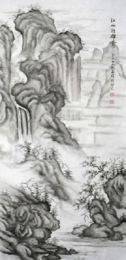 81ad42c0e0e544d099d199335b7b6ece.png