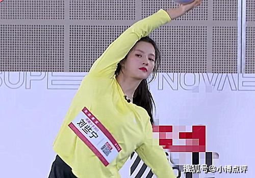 硬糖少女项目:赵粤武术,张艺凡和刘些宁体操,全员参加射箭