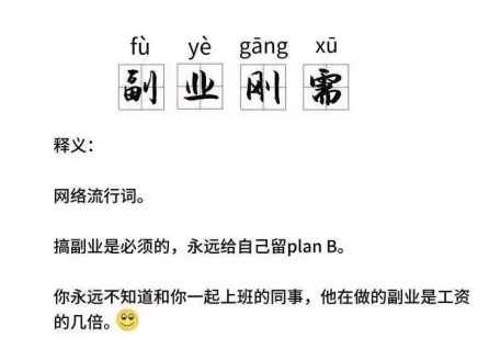 a4904d8c208f4409a1d427d75b60d64e.jpeg