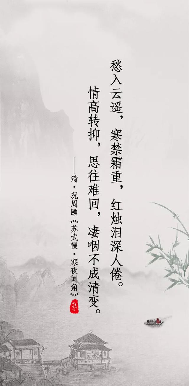 赞美公司的诗句 b4c9c8df9fd0422b821d8c5db61d60a7.jpeg