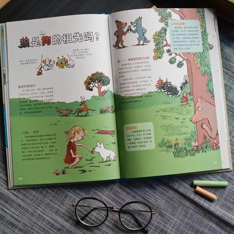 科学养育的孩子到底有多厉害？看看聪明的妈妈是怎么做的