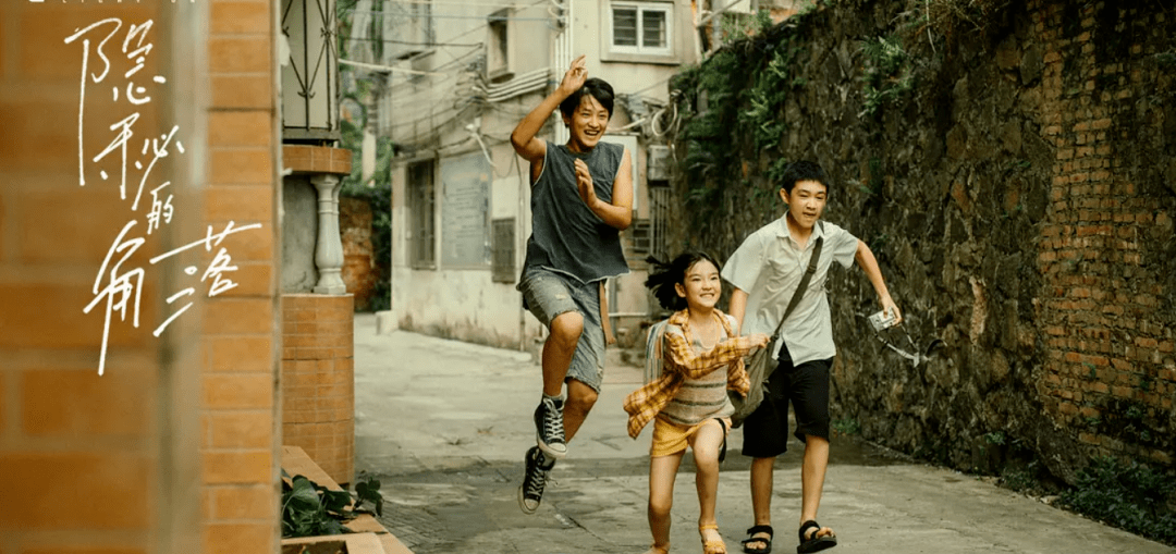 in|原创追剧清单 | 我来晚了，你看我还有机会吗？