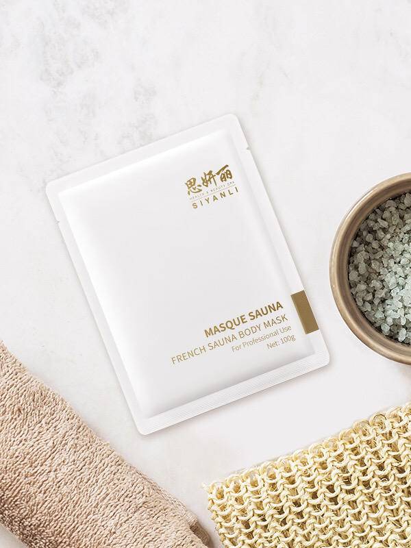 皮肤|全新身体护理系列,和你一起找回生活热忱