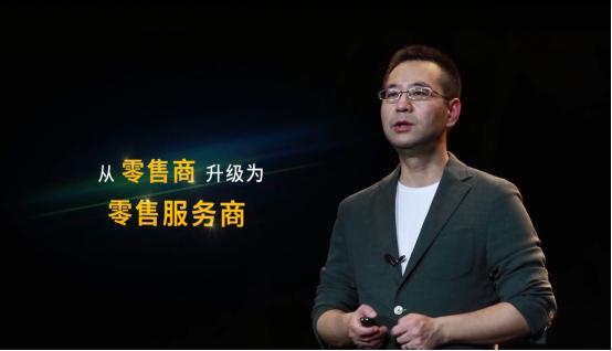 消息资讯|贾乃亮、张艺兴、关晓彤来助阵，苏宁818战略升级，做更好的“零售服务商”